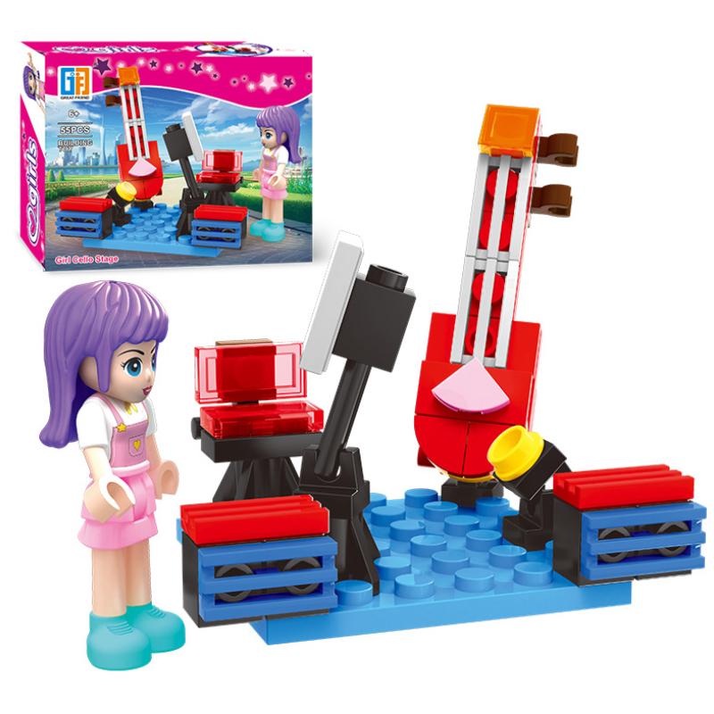 Puzzle Assembling Toy Set